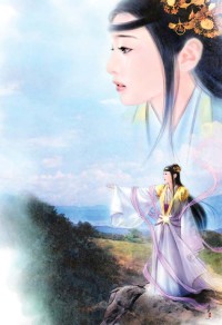 逆反仙穹