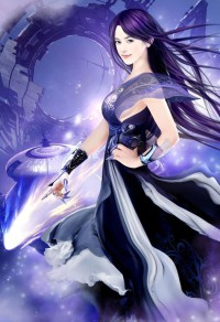 守妖師