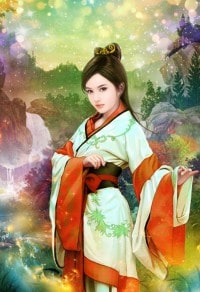 蒼莽戰歌