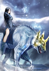 幽冥公主